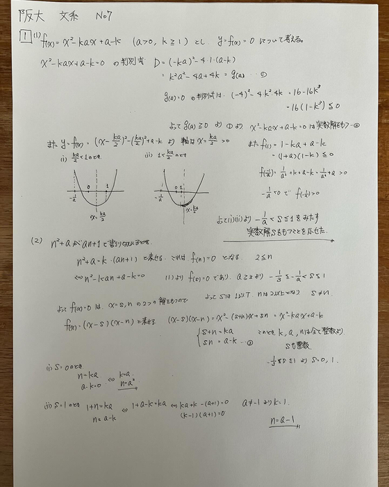 画像691