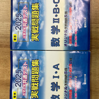 画像702