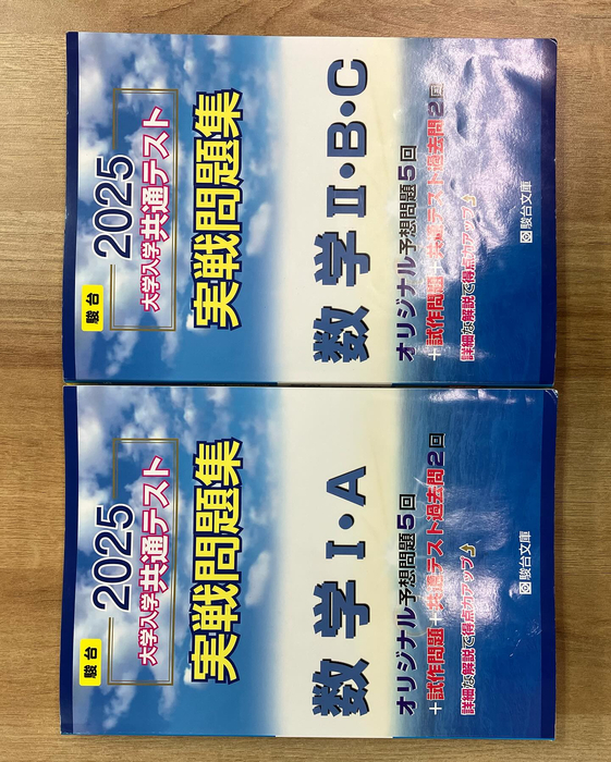 画像702